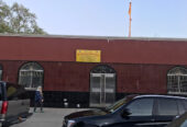 The Sikh Center of New York