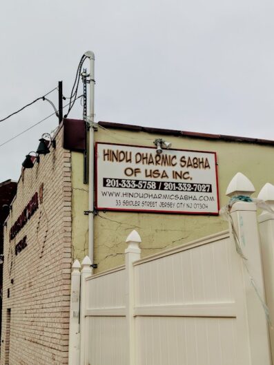 Hindu Dharmic Sabha of USA