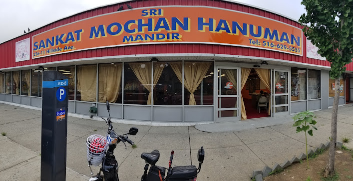 Hanuman Mandir of New York