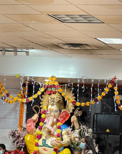 The Hindu Temple Society of North America