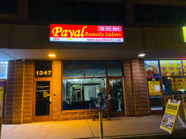 Payal Beauty Salon