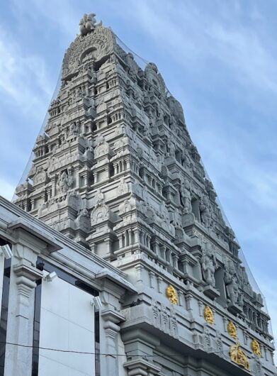 The Hindu Temple Society of North America