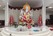 Durga Mandir