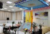 Darbar Sri Guru Granth Sahib Ji