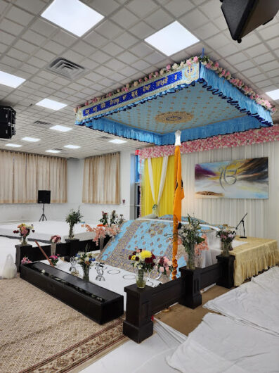 Darbar Sri Guru Granth Sahib Ji