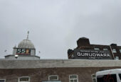 🌟 Nanak Naam Jahaj Gurudwara