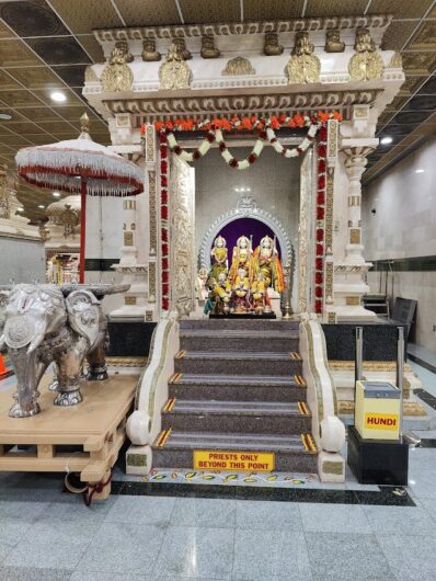 Sri Venkateswara Temple(Balaji Mandir)