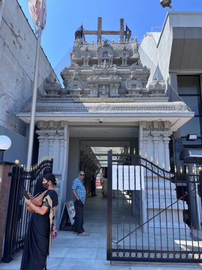 The Hindu Temple Society of North America