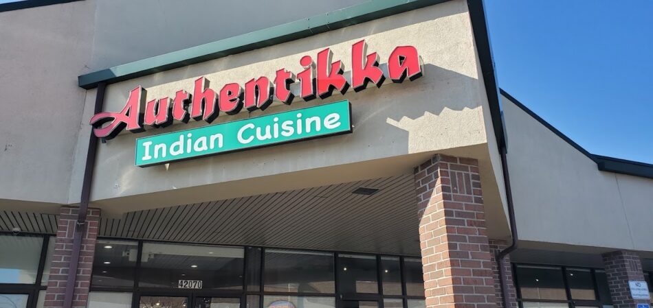 Authentikka Indian Cuisine, Bar & Banquet