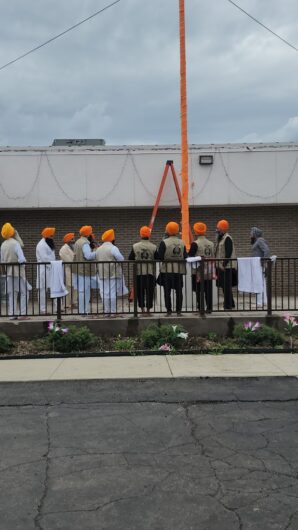 Darbar Sri Guru Granth Sahib Ji