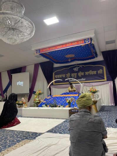 Darbar Sri Guru Granth Sahib Ji