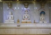 Jain Society Of Greater Detroit