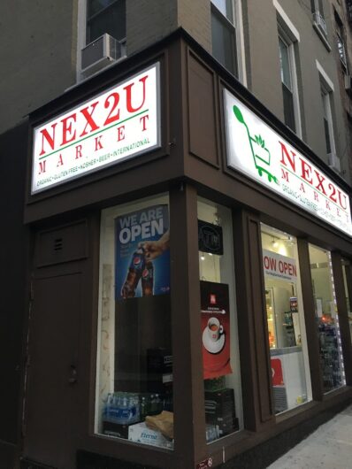 NEX2U Market