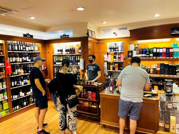 NYC Wine & Spirits