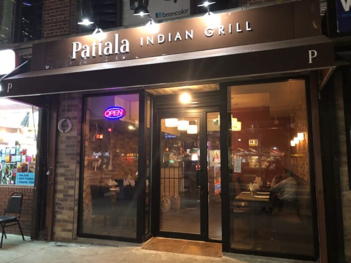 Patiala Indian Grill