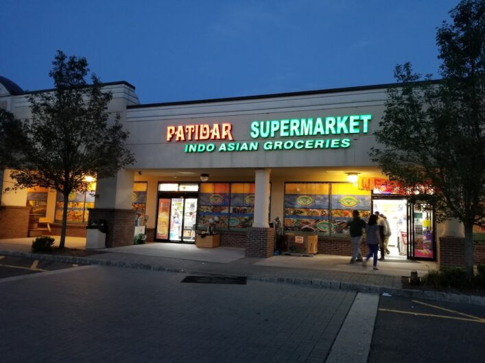 Patidar Supermarket