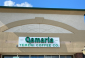 Qamaria Yemeni Coffee Co.