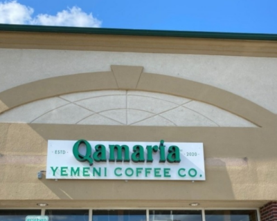 Qamaria Yemeni Coffee Co.