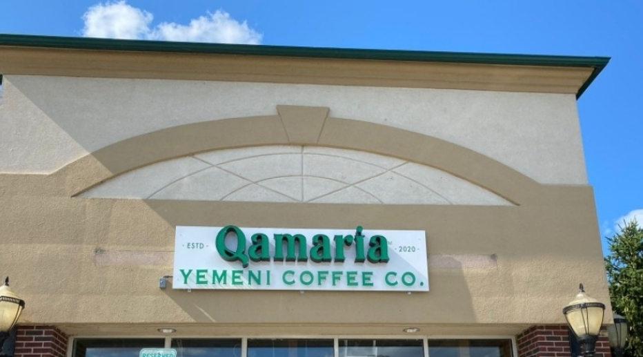 Qamaria Yemeni Coffee Co.